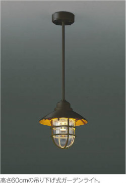߾ KOIZUMI ɱ LED AU40187L ħ̿