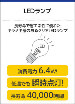 ߾ KOIZUMI ɱ LED AU40187L 