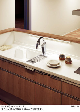 PANASONIC ѥʥ˥å ֥饱å LGB50435LB1 ̿2