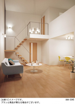 Panasonic LED ǥꥢ LGB57350 ̿1
