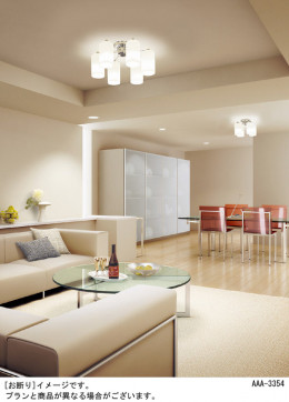 Panasonic LED ǥꥢ LGB57400 ̿1