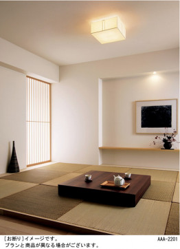 Panasonic LED 󥰥饤 LGB57461 ̿1