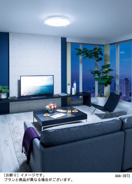 Panasonic LED 󥰥饤 LGBZ3108 ̿1
