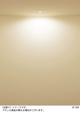 Panasonic LED 饤 LGB72220LU1 ̿3