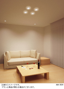 Panasonic LED 饤 LGB72221LU1 ̿1