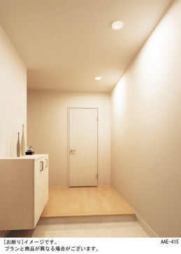 Panasonic LED 饤 LGB72241LU1 ̿1