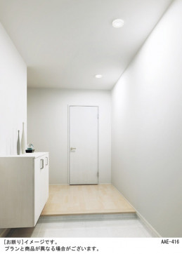 Panasonic LED 饤 LGB72241LU1 ̿2