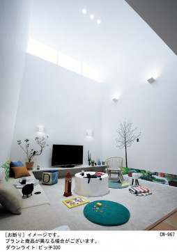 Panasonic LED 饤 LGB72244LU1 ̿1