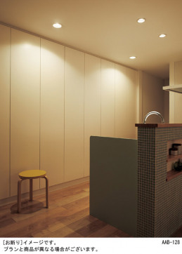 Panasonic LED 饤 LGB72270LU1 ̿2