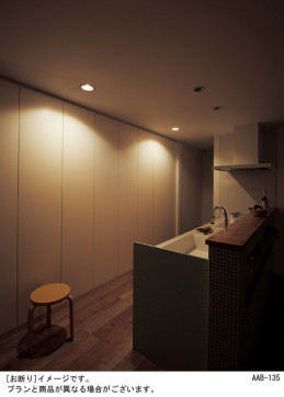 Panasonic LED 饤 LGB72270LU1 ̿3