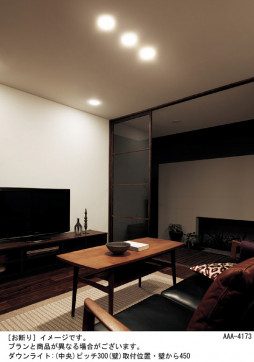 Panasonic LED 饤 LGB72753LE1 ̿2