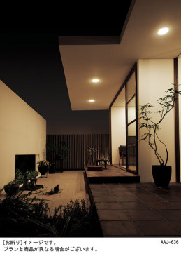 Panasonic LED 饤 LGW71853LE1 ̿2