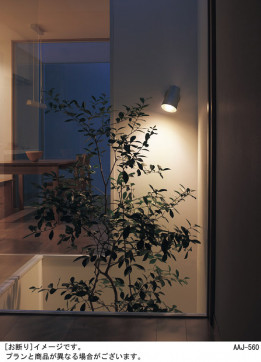 Panasonic LED ƥꥢȥɥ LGW45001W ̿1