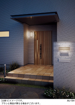 Panasonic LED ƥꥢȥɥ LGW80124LE1 ̿1