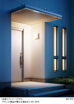 Panasonic LED ƥꥢȥɥ LGWC80207LE1 ̿1