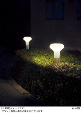 Panasonic LED ƥꥢȥɥ XLGE570BL ̿2