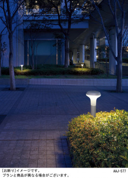 Panasonic LED ƥꥢȥɥ XLGE571SHZ ̿2