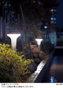 Panasonic LED ƥꥢȥɥ XLGE571SLZ ̿1