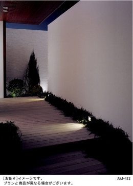 Panasonic LED ƥꥢȥɥ XLGE730Z ̿1