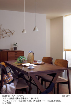 Panasonic LED ڥȥ饤 LGB10508LU1 ̿2