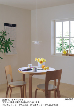 Panasonic LED ڥȥ饤 LGB10607LU1 ̿2