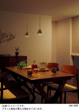 Panasonic LED ڥȥ饤 LGB10708LU1 ̿2
