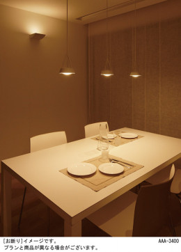 Panasonic LED ڥȥ饤 LGB10831WLE1 ̿3