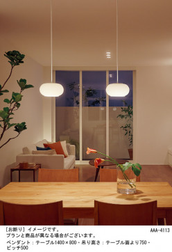Panasonic LED ڥȥ饤 LGB10862LE1 ̿2
