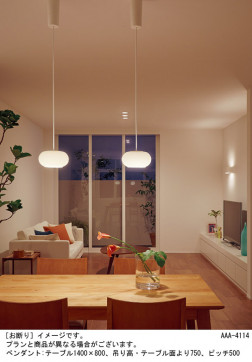 Panasonic LED ڥȥ饤 LGB10862LE1 ̿3