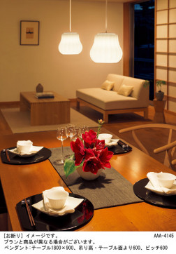 Panasonic LED ڥȥ饤 LGB10864LE1 ̿1