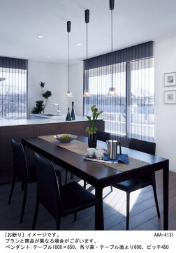 Panasonic LED ڥȥ饤 LGB10929LE1 ̿1