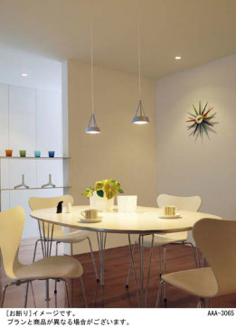 Panasonic LED ڥȥ饤 LGB11031RLE1 ̿3