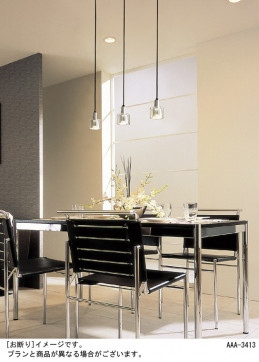 Panasonic LED ڥȥ饤 LGB15054 ̿1