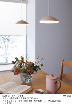 Panasonic LED ڥȥ饤 LGB15226LG1 ̿3