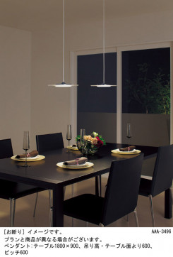 Panasonic LED ڥȥ饤 LGB15244LB1 ̿2