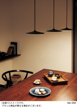 Panasonic LED ڥȥ饤 LGB15246LB1 ̿4