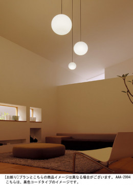 Panasonic LED ڥȥ饤 LGB19241BC ̿2