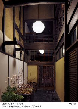Panasonic LED ڥȥ饤 LGB19341BC ̿3