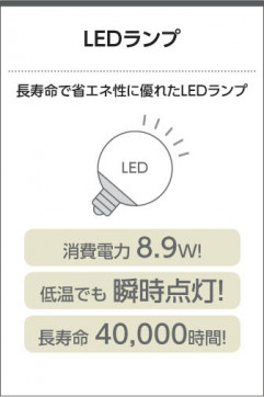 ߾ KOIZUMI  LEDŵ忧 AH43647L ̿1