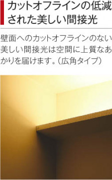 ߾ KOIZUMI ܾ LEDŵ忧 AL42476L ̿6