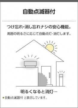 ߾ KOIZUMI  LEDŵ忧 AU37706L ̿4