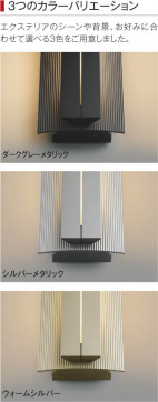 ߾ KOIZUMI ɱ֥饱å LEDŵ忧 AU40242L ̿6