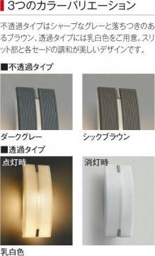 ߾ KOIZUMI ɱ֥饱å LEDŵ忧 AU40405L ̿4