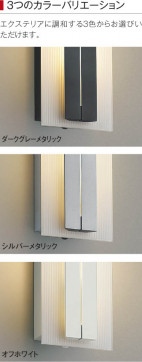 ߾ KOIZUMI ɱ֥饱å LEDŵ忧 AU42331L ̿5