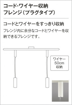 ODELIC ǥå ڥȥ饤 OP252272LC ॳɡ磻䡼Ǽե󥸡ʥץ饰ס