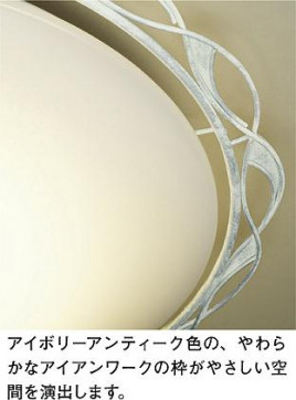 ͼ̿DAIKO ŵ LED ֥饱å DBK-38709Y