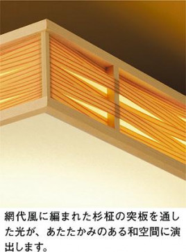 ͼ̿DAIKO ŵ LED Ĵ DCL-38718