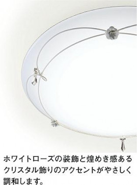 ͼ̿DAIKO ŵ LED Ĵ DCL-39216