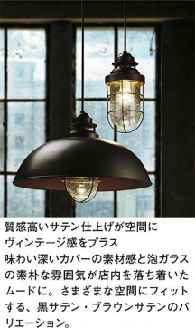 ͼ̿DAIKO ŵ LED ڥ DPN-40153Y