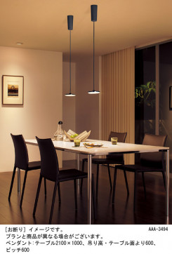 Panasonic LED ڥȥ饤 LGB15543LB1 ̿4